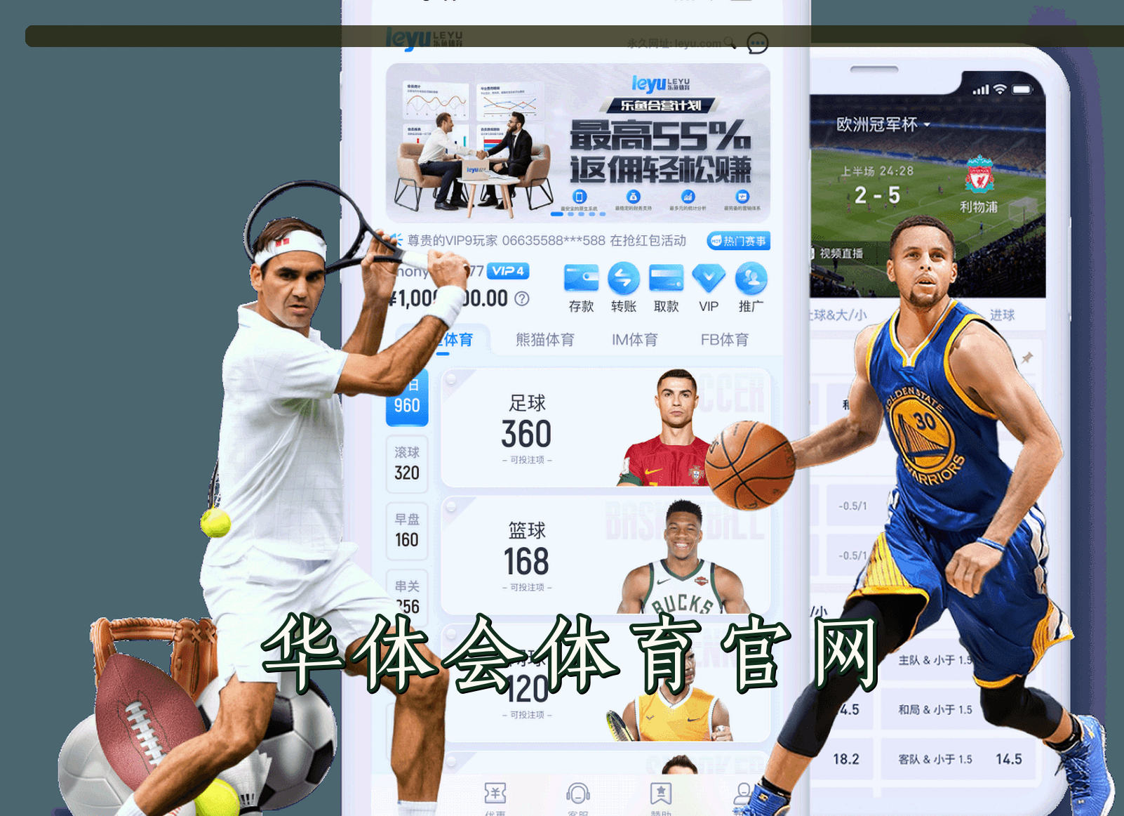 关于HTH | 华体会体育·官方网站